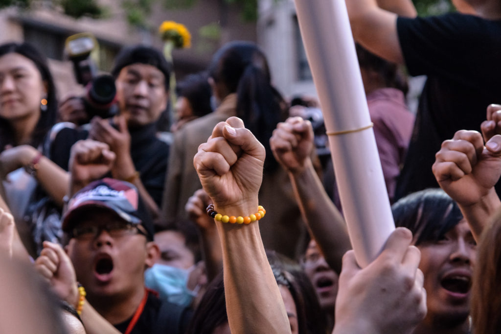 Open call for recordings of protests, demonstrations and politics