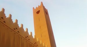 Call to prayer, Riyadh