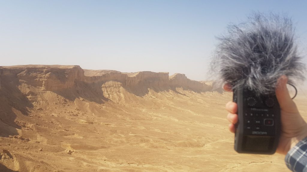 Edge of the world