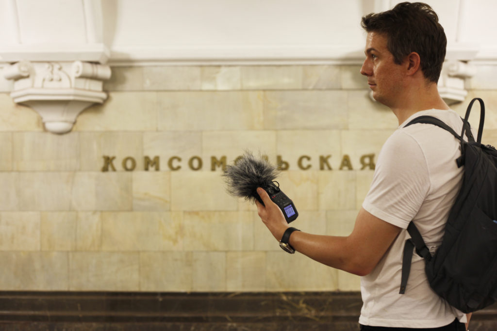 field recording of the year