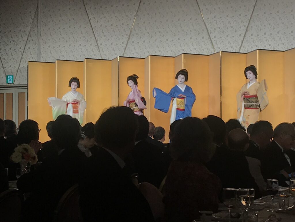 geiko kyoto