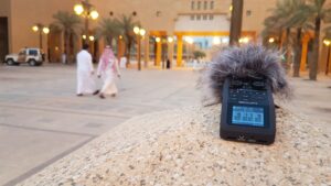 call to prayer sound