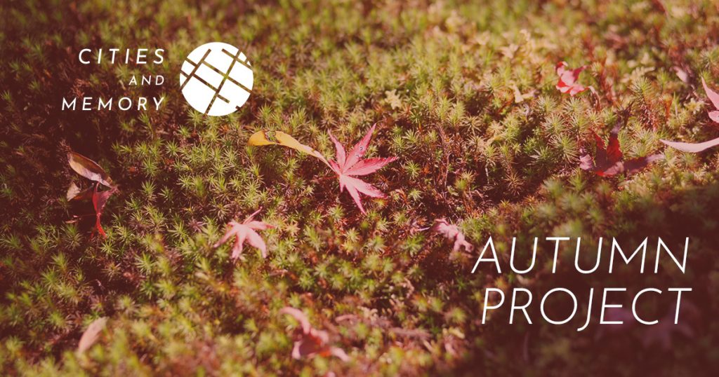 Open call - help us reimagine the sounds of the world